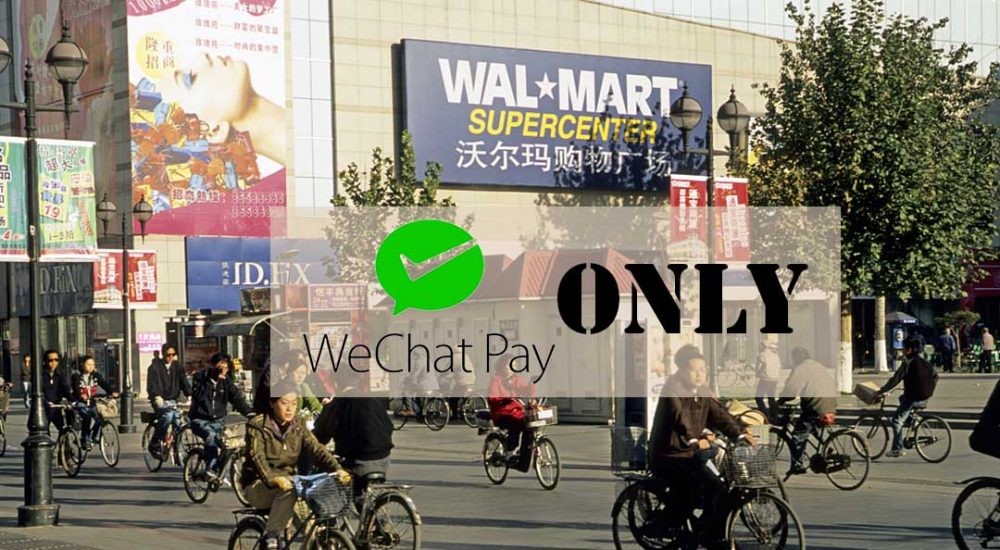 jd.com jingxi wechat pay