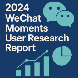 2024 wechat moments user trends